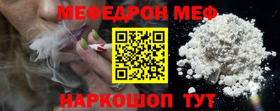 герыч Гагарин