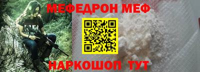 герыч Гагарин