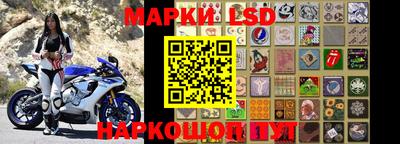 герыч Гагарин