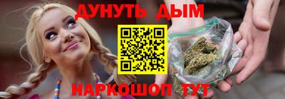 герыч Гагарин