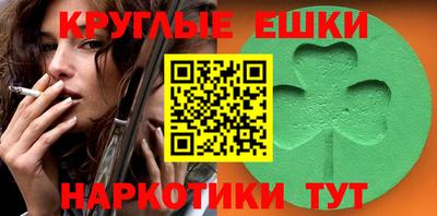 герыч Гагарин