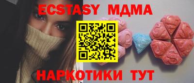 трава Гай