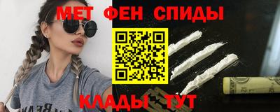 индика Гатчина