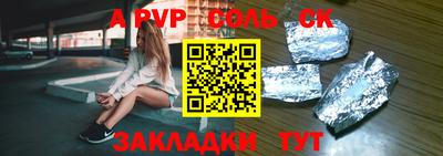 герыч Гагарин