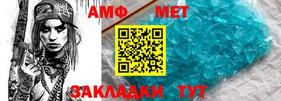 герыч Гагарин