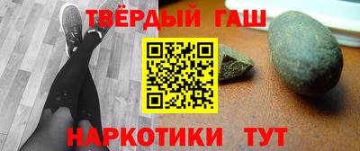 герыч Гагарин