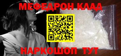 индика Гатчина