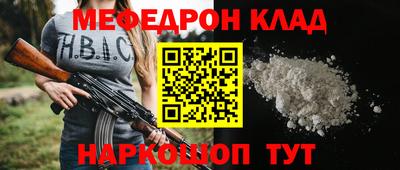 герыч Гагарин