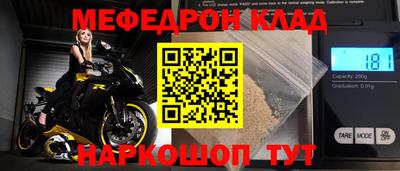герыч Гагарин